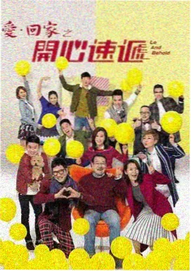 动物战队剧场版分镜稿公开